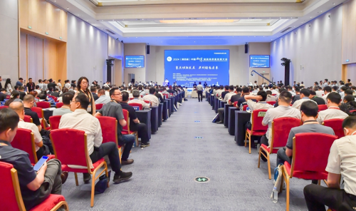 2024(第四届)中国(山东)储能高质量发展大会暨展览会在济南开幕，推动行业创新与协作