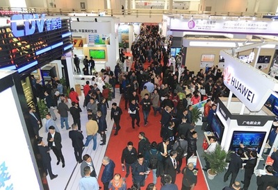 北京广播电视信息网络展CCBN2021圆满落幕 网络会议与展览服务的新标杆