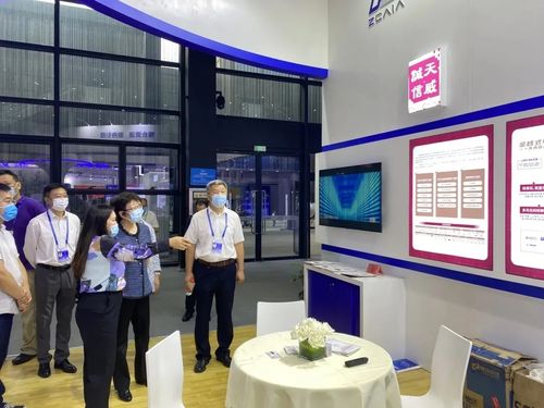 天威诚信亮相2021世界互联网大会“互联网之光”博览会，引领网络会议与展览服务新纪元